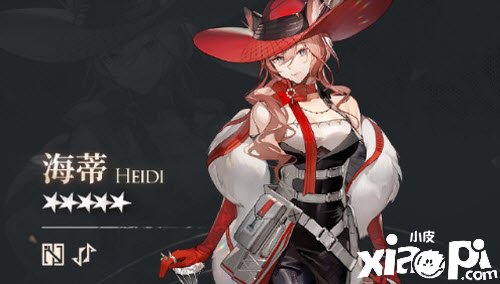 《嫡方舟》五星干員海蒂獲取攻略