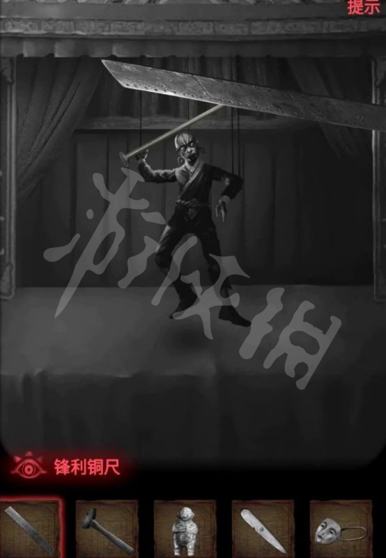 游俠網(wǎng)11