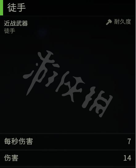 游俠網(wǎng)2