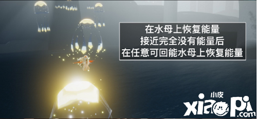 《光遇》6.23逐日任務(wù)怎么做？6.23逐日任務(wù)完成攻略2022