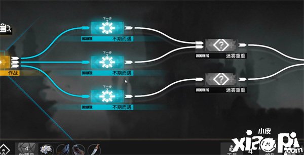 《嫡方舟》承曦格雷伊精二質(zhì)料是什么？承曦格雷伊精二質(zhì)料一覽