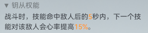 《深空之眼》哈迪斯專武值得抽嗎？哈迪斯專武抽取發(fā)起