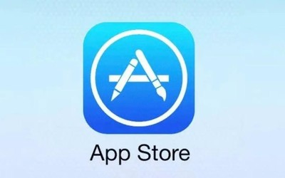 下個月起！蘋果：這些國家App Store應用程序將漲價