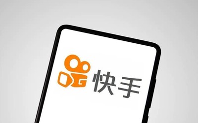 快手也要搞免費小說？快手免費小說APP獲批 期待嗎？