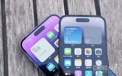 買不買iPhone 14？曝iPhone 15 Ultra或配備前置雙攝