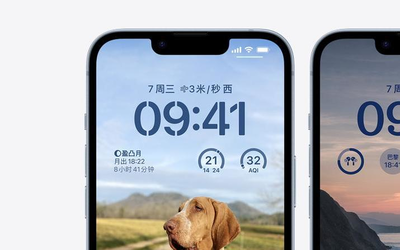 iPhone 14系列基板有問題？蘋果開始尋找新的供應商