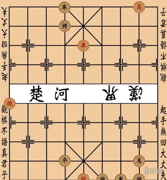 游俠網2