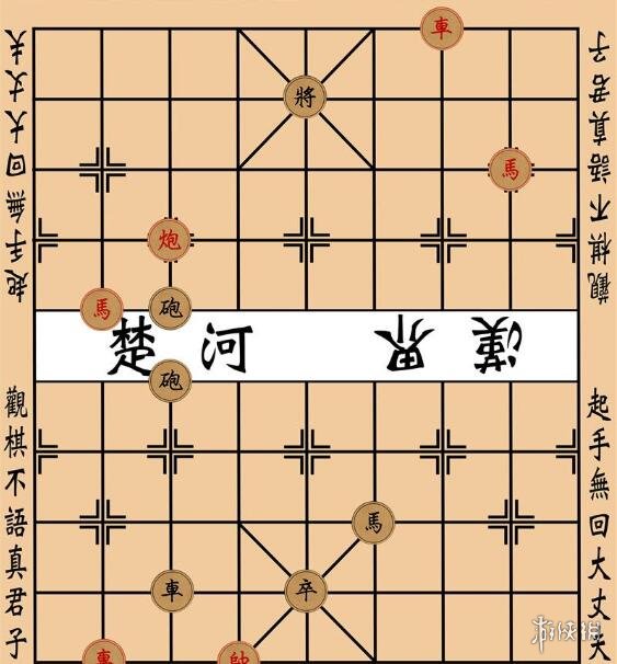 游俠網10