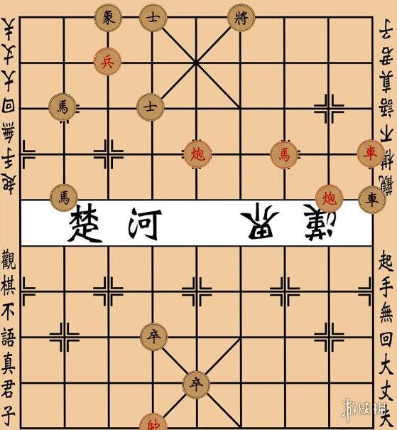 游俠網(wǎng)13