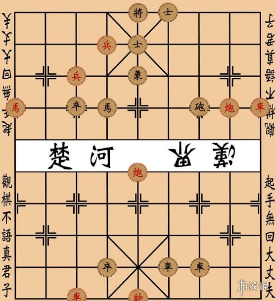 游俠網(wǎng)18