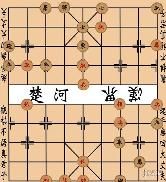 游俠網21